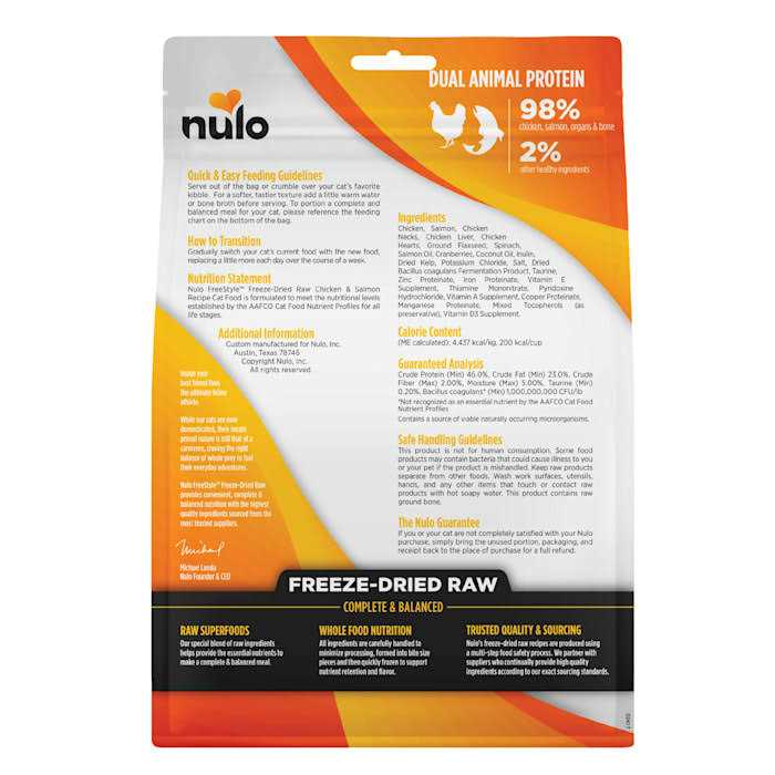 Freeze Dried Raw Cat Food C63494