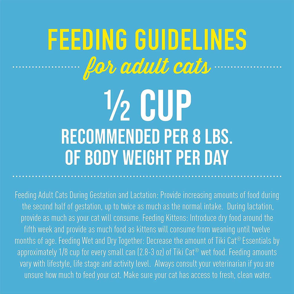 Tiki Cat Essentials Trout and Menhaden Fish Meal Recipe Dry Cat Food M239688