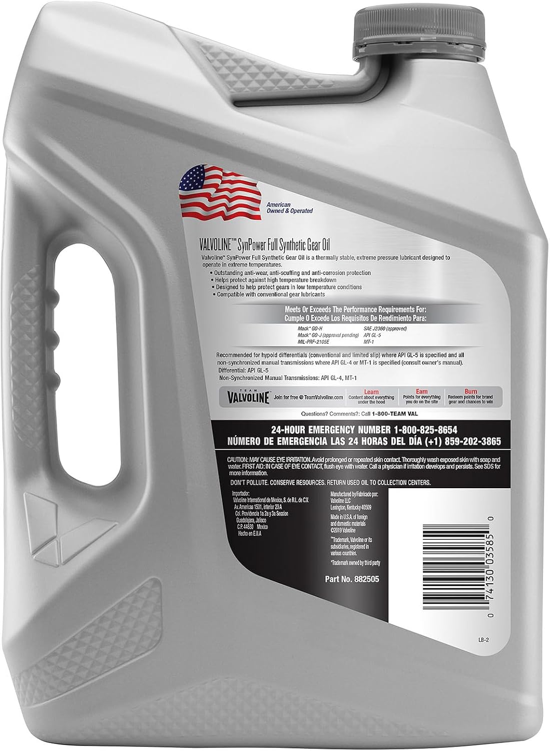 Full Synthetic Gear Oil 75W-90 1 GA Q97772
