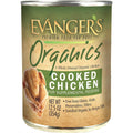 Organic Cooked Chicken Canned Dog Food K2714