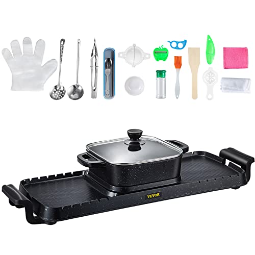 Electric Grill Hot Pot 2 in 1, Non-Stick Pan G543