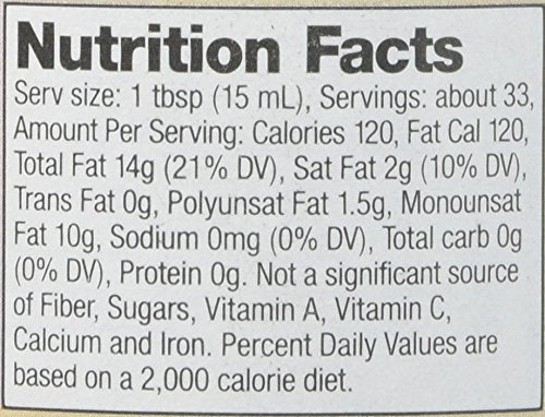 Extra Virgin Olive Oil, 17-Ounce E82836