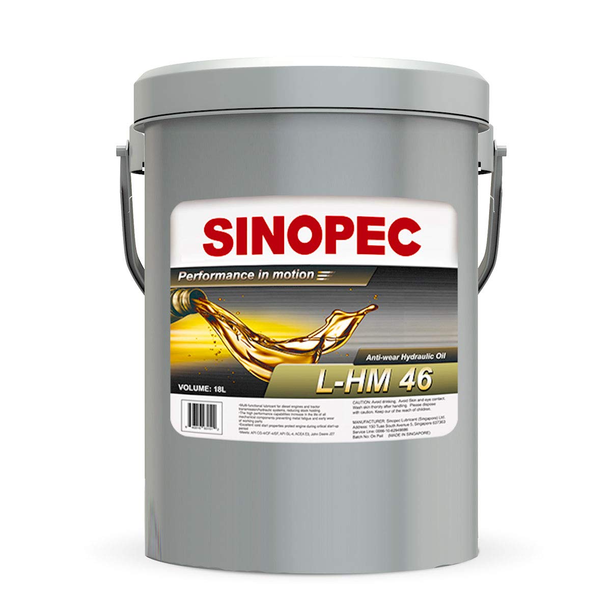 5 Gallon Hydraulic Oil X1563