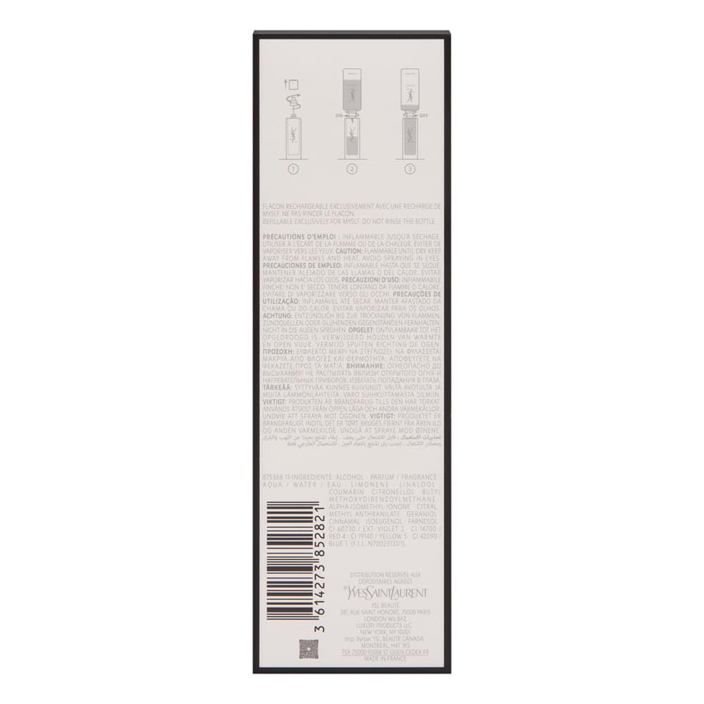 2.0 Ounce Eau de Parfum Spray A41514