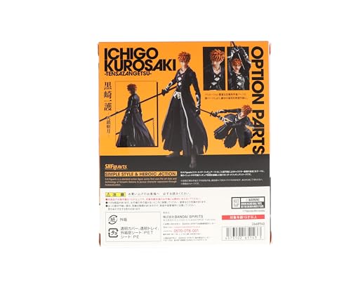 Bleach: Thousand-Year Blood War Ichigo Kurosaki Action Figure Q849324