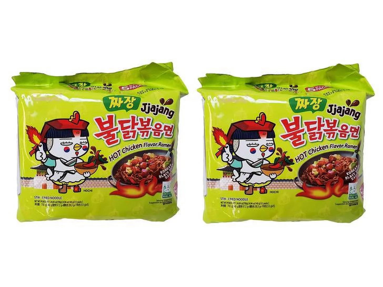 4.9 oz Pack of 10 Spicy Black Bean Roasted Chicken Ramen F861298