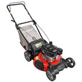 21in Gas Push Lawn Mower with 3-in-1 Mulch G202073