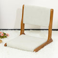 Beige Foldable Floor Chair with Cushion U1120