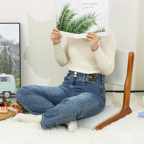 Beige Foldable Floor Chair with Cushion U1120