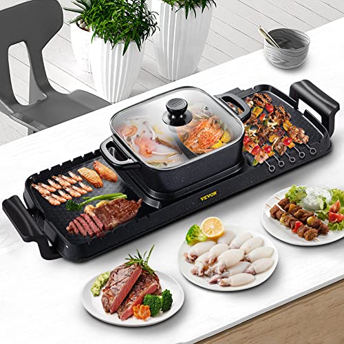 Electric Grill Hot Pot 2 in 1, Non-Stick Pan G543