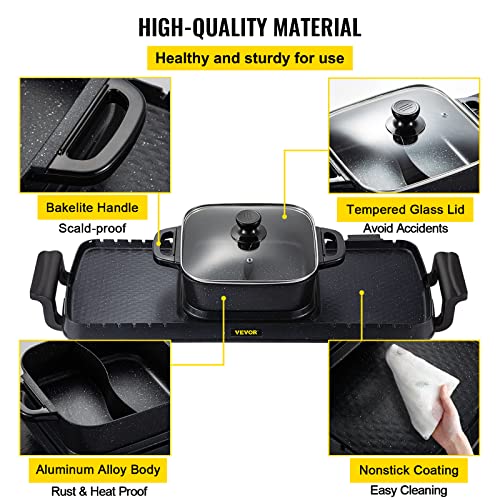 Electric Grill Hot Pot 2 in 1, Non-Stick Pan G543