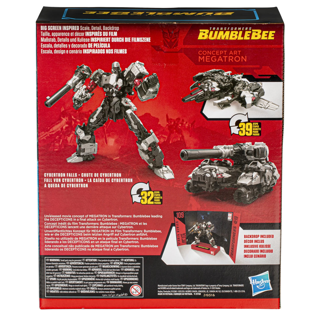 8.5" Action Figure V363