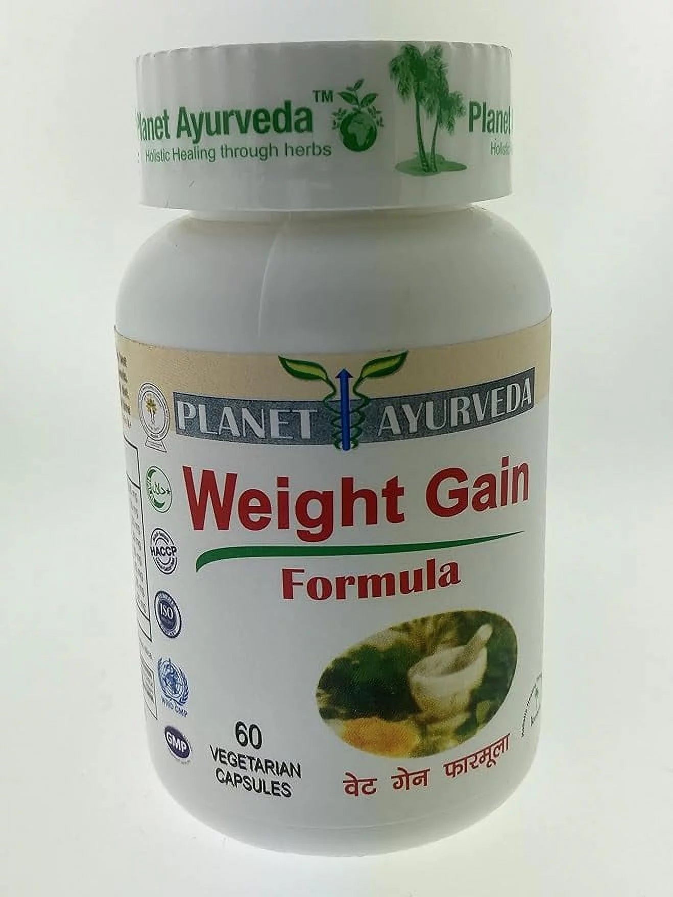 60 Tablets Weight Gain Pills for Men N961945