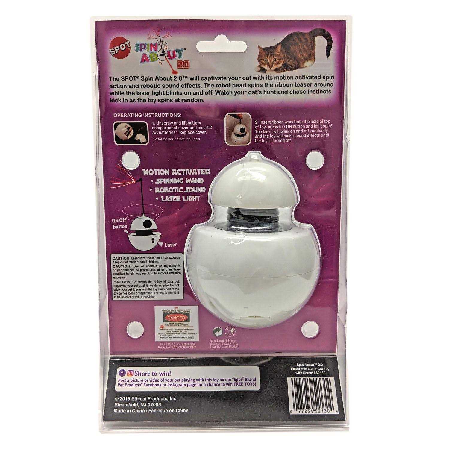 Laser Cat Toy with Sound H7933