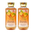 2 Pack Shower Gel Set A35883