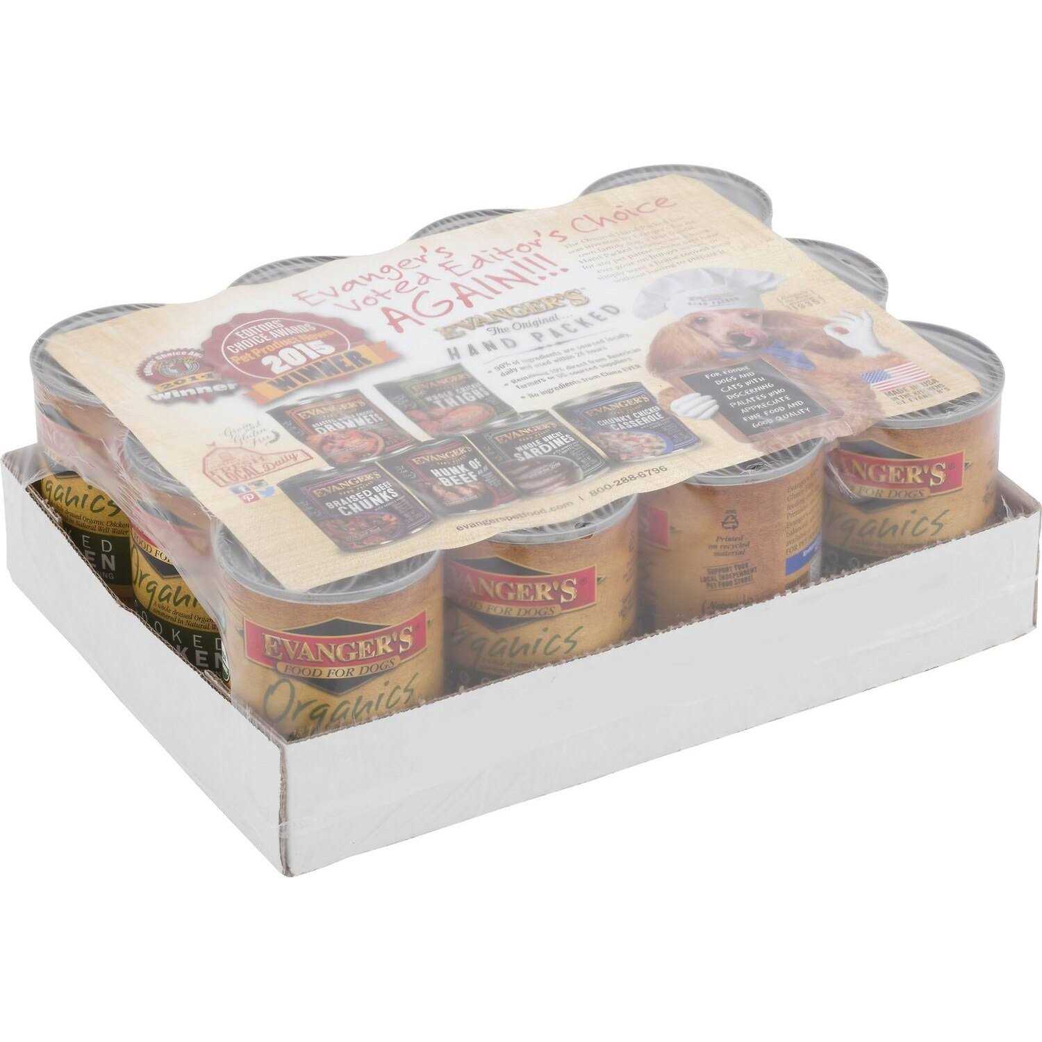 Organic Cooked Chicken Canned Dog Food K2714