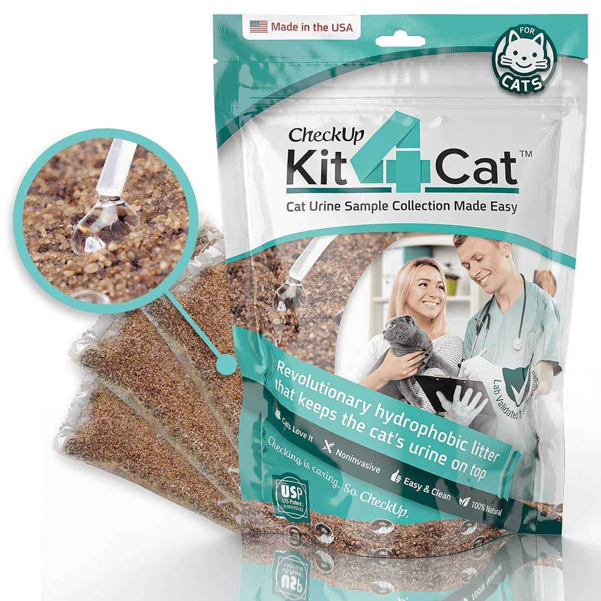 2lb Hydrophobic Litter Sand Cat Urine Sample Collection Kit G2450