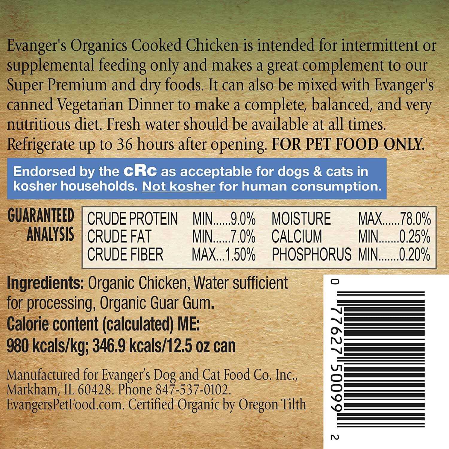Organic Cooked Chicken Canned Dog Food K2714