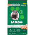 Senior Dry Cat Food R5349